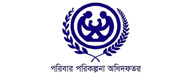 Directorate General of Family Planning